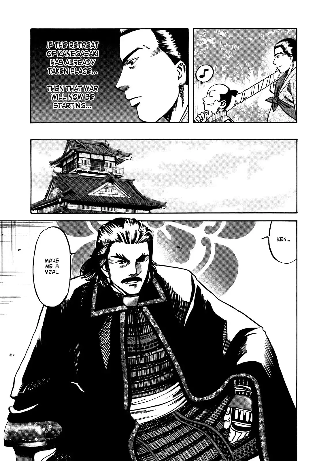 Nobunaga no Chef Chapter 22 20